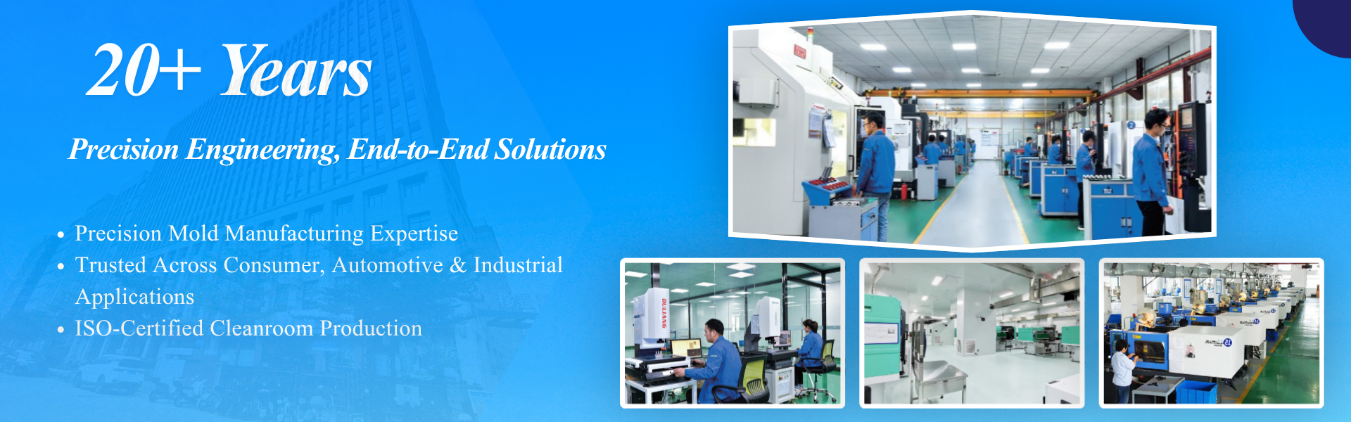 Quality Plastic Injection Mould factory