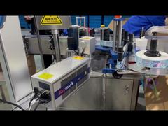 Voir la démonstration de la machine de marquage laser CO2 portable avec une vitesse de 20 000 mm/s et une précision de ±0,01 mm