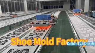 Προσαρμοσμένο καλούπι σόλας EVA για κατασκευή εξωτερικής σόλας αθλητικών παπουτσιών