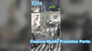 Αυτοκίνητη φόρμα μερών