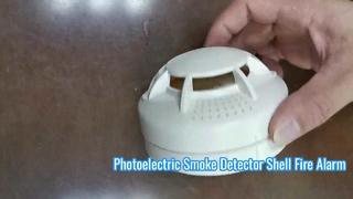 Φωτοηλεκτρικό περίβλημα αισθητήρα συναγερμού πυρκαγιάς κελύφους ανιχνευτή καπνού