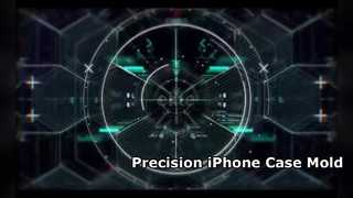 Καλούπι θήκης IPhone 17