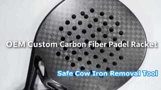 OEM Custom Carbon Fiber Padel Racket Manufacturer 3K 8K 12K 18K Professional Padel Tennis Racket 