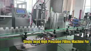 Μηχανή πλήρωσης υψηλής ακρίβειας μονής κεφαλής για καλλυντικά τροφίμων