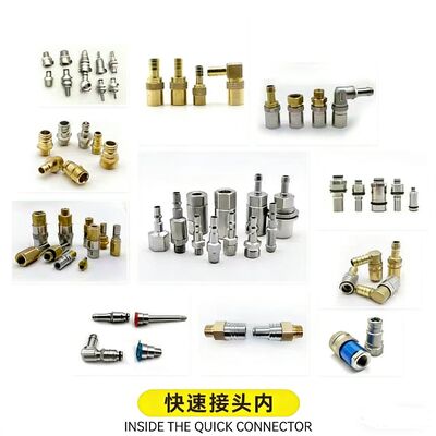 Mold Components: Water Manifold, Mold Water Collector Z-Pin Quick Coupling, Quick Connector Date Stamp
